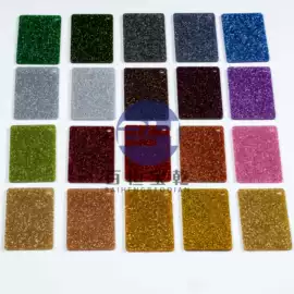 亚克力板;其他有机玻璃;亚克力加工