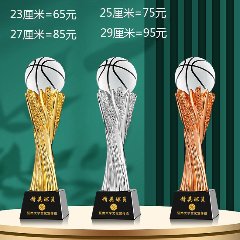 Baloncesto Crystal Sports Trofeos MVP Campeones Ganadores de tres partidos Premios Juegos deportivos escolares Conmemorativos