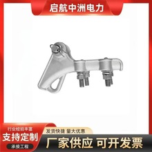 �S�ҹ�����˨��NLLϵ���X�Ͻ������߽^�����͏����A�����F؛