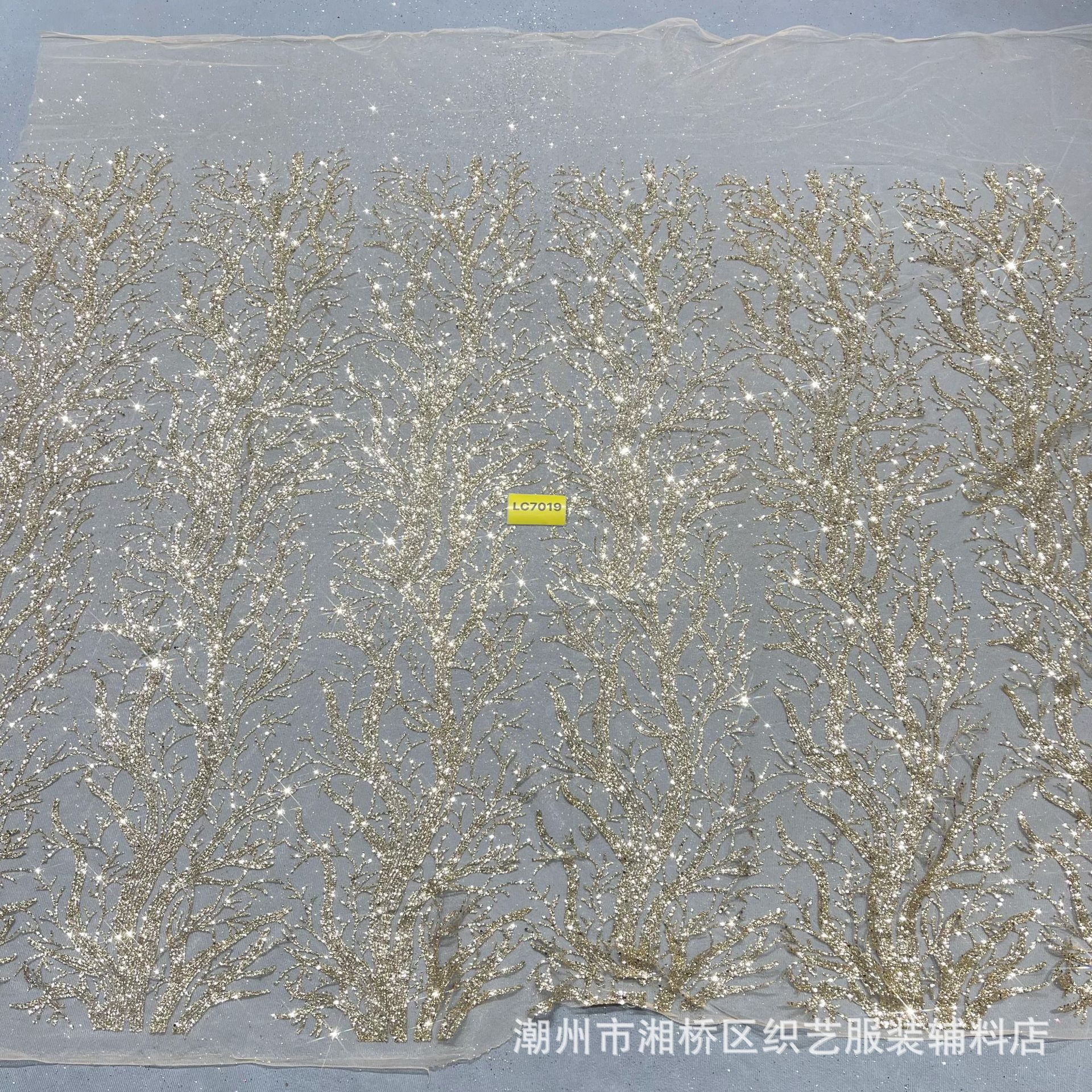 LC7019款单色5码起订 喷金婚纱晚礼服面料洒金婚礼服网眼布