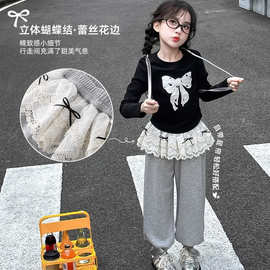 女童秋装长袖T恤2025新款百搭儿童套装洋气女孩蝴蝶结打底衫两件