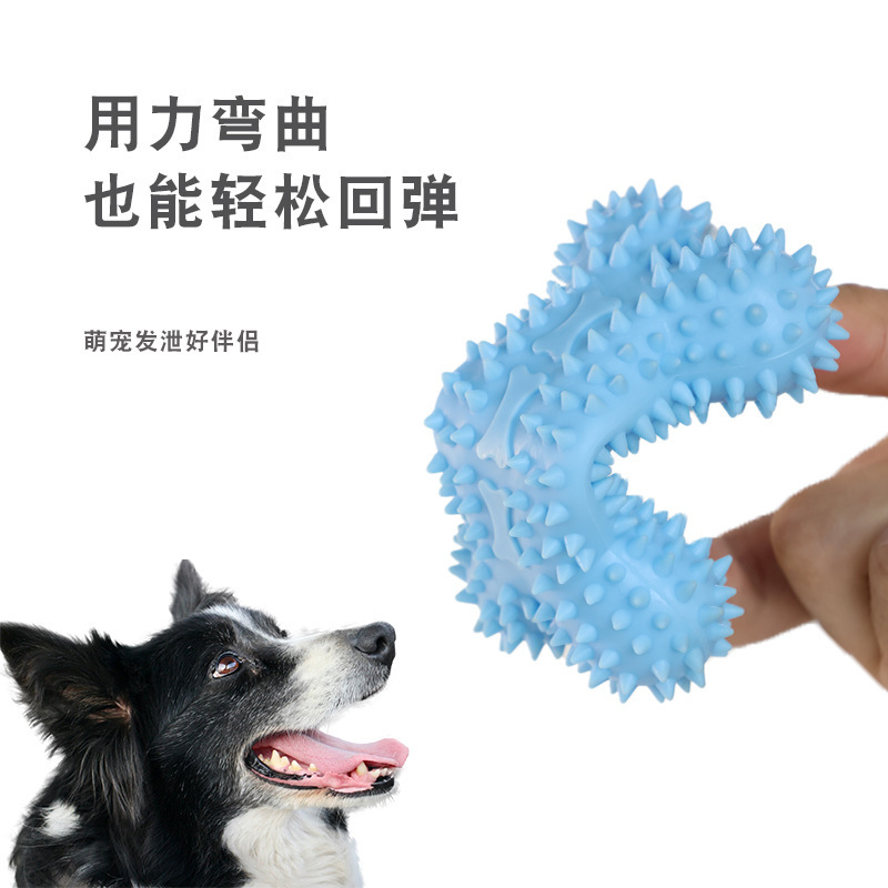 宠物玩具狗狗咬不烂中大型犬磨牙骨头自嗨解闷TPR耐啃咬跨境批发|undefined