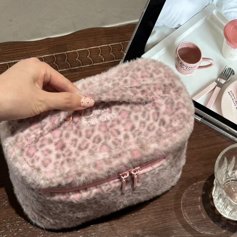 Cute leopard print cosmetic bag, women's handbag with compartments for organizing cosmetics, portable travel makeup bag with large capacity Cute leopard print cosmetic bag, women's handbag with compartments for organizing cosmetics, portable travel makeup bag with large capacity