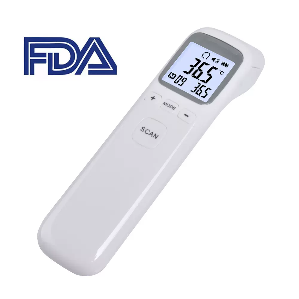 体温计额温枪小型便携红外线电子测量 非接触式婴儿成人儿童