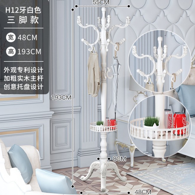 H12 치아 흰색 다리