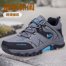 2025�＾�¿��a��ʿ�\�ӷ����\�ӹ��bЬ��ɽЬ���ظɻ���ĥ��Ь