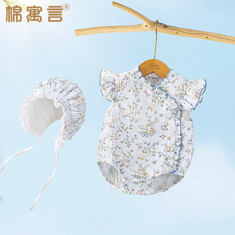 Children's summer cotton gauze cute bodysuit for early age girl's
