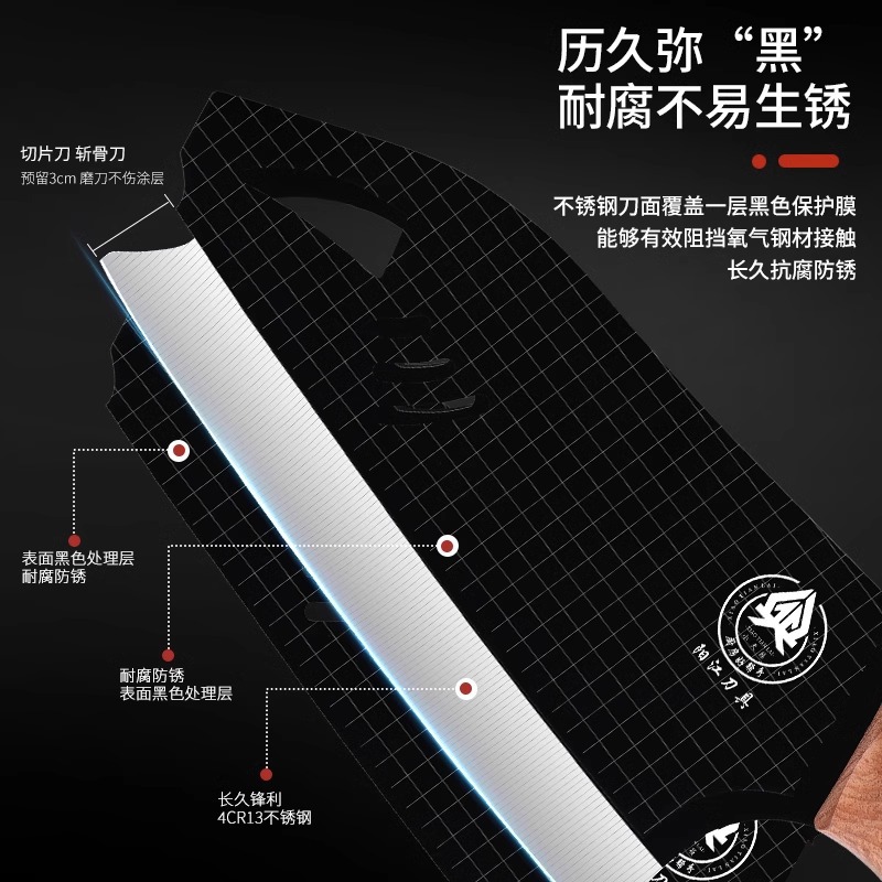 Cuchillo de cocina cuchillo de cocina cuchillo doméstico cuchillo afilado y rápido, cuchillo comercial multifuncional para matar peces, gran cantidad de corte