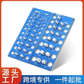 量规;滑轮;其他量具