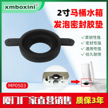 �RͰ���ˮ��Ӻ��ܷ��z�|���w�RͰ�����������l���ܷ�Ȧ