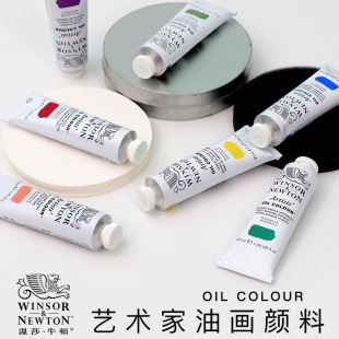 ԭ�b�M�ڜ�ɯţ�Dˇ�g���ͮ���Ϲŵ���Ⱦ�Ͳ����g���I�L��37mL2