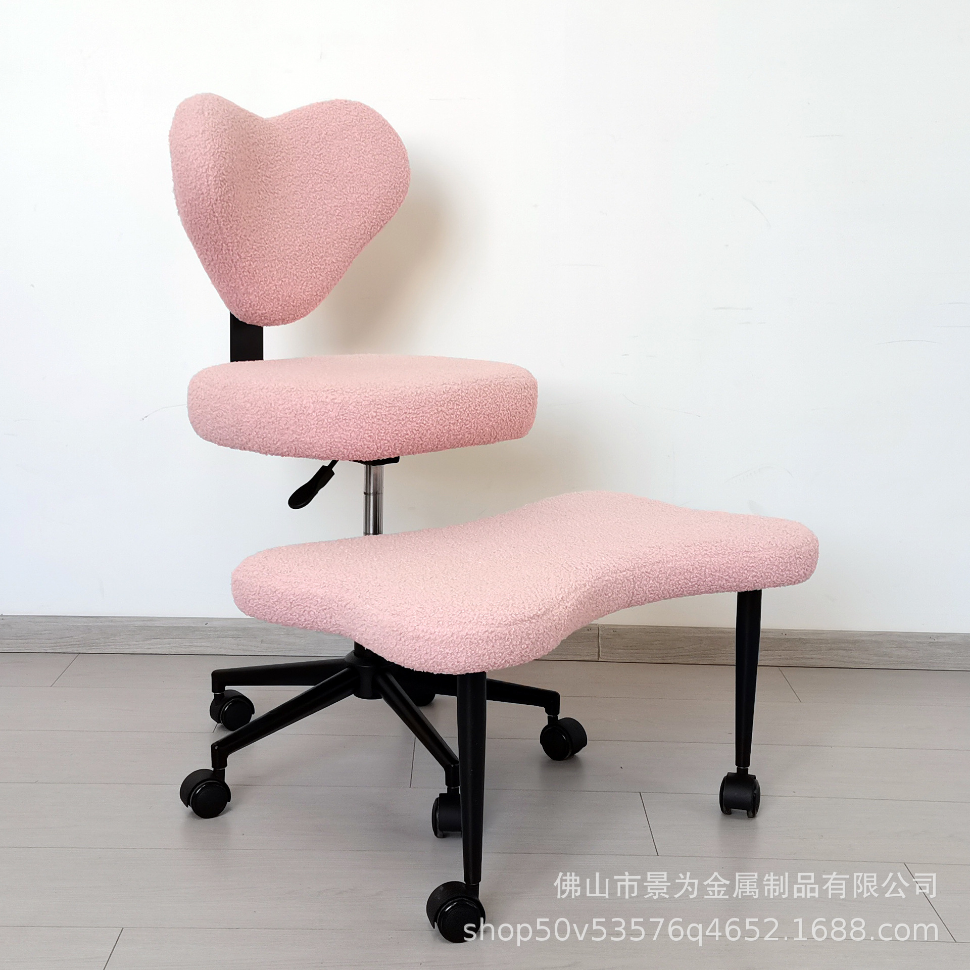 분홍색