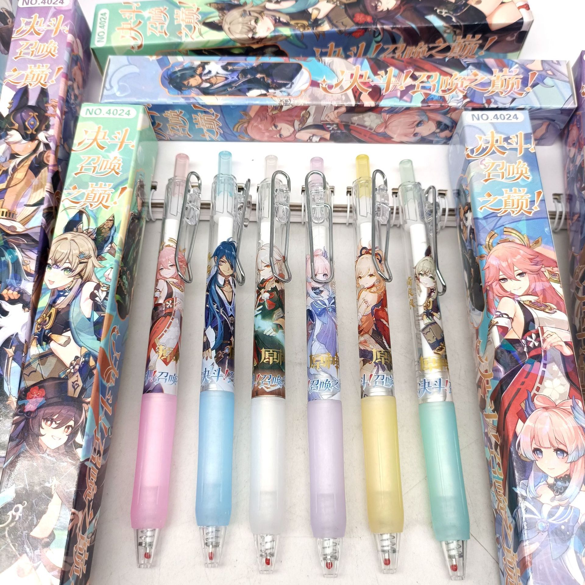 Nuevo dios original sorpresa caja ciega pluma dibujos animados juegos de dibujos animados personajes gráficos escritos suaves pulsar pluma neutra pluma al por mayor