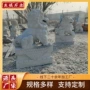 门口景区园林古建石雕