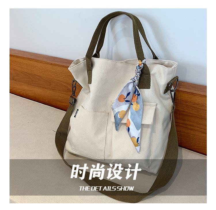 2021070217598362172872w750h727