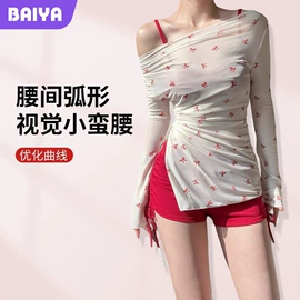 连体泳衣;比基尼;儿童泳衣