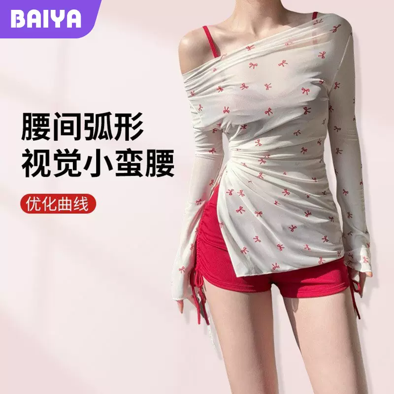 2025新款游泳衣女纯欲风气质长袖防晒罩衫挂脖比基尼分体绑带泳装