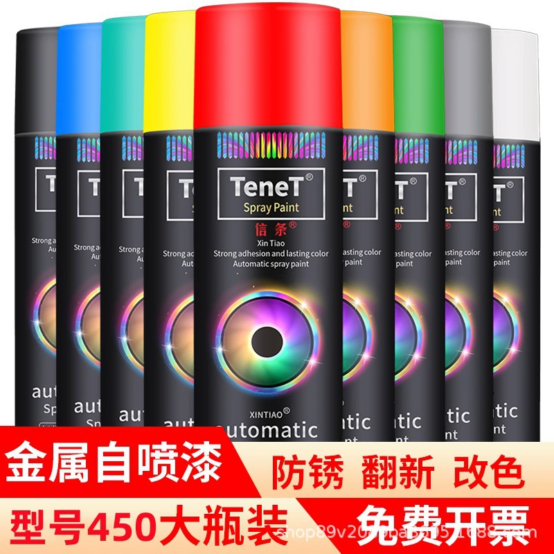 Самораспылённая краска автомобиля заменена на черно-белое золото яркая масляная краска холодная оцинкованная ручная краска автоматическая аэрозольная краска оптом