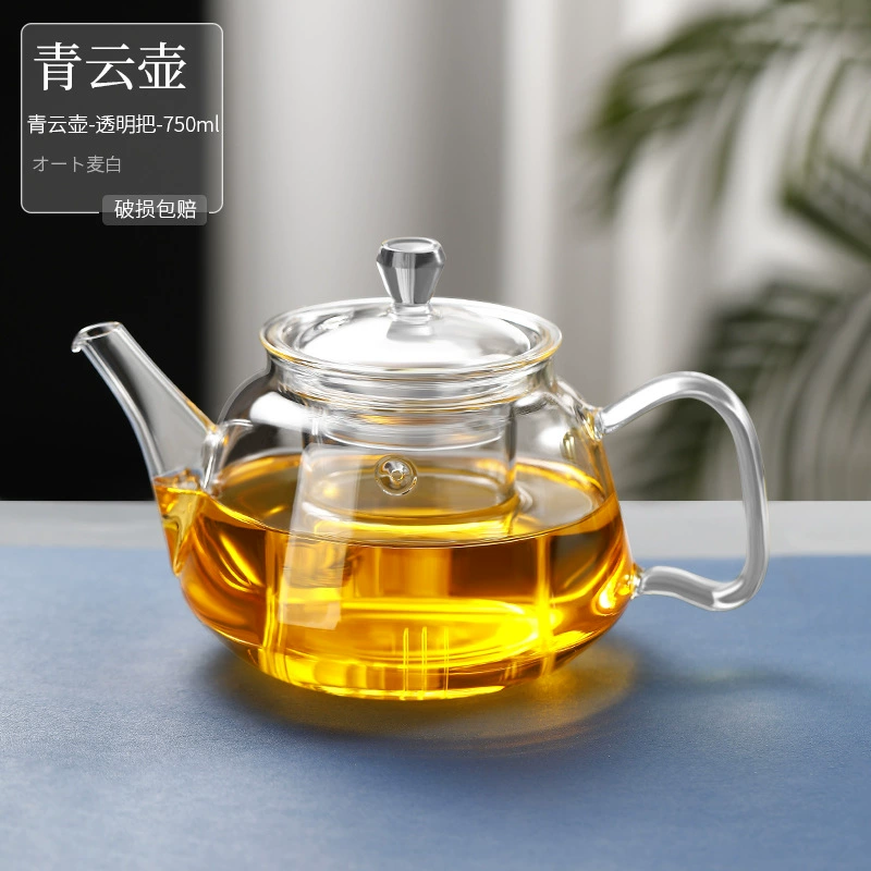 Чайник стеклянный Qingyun, утолщённое стекло, варианты чайного набора (2–4 чашки)