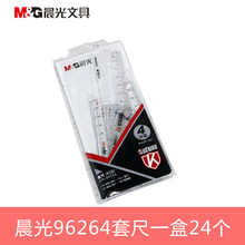 �V����b��UVӡˢ�C���OӋ