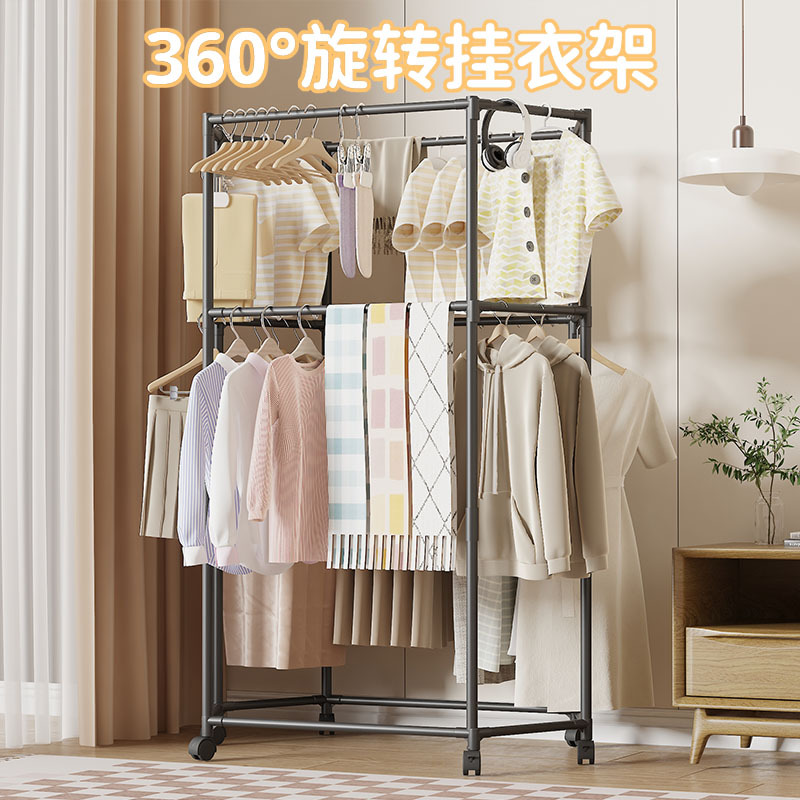 跨境代发多功能六边形带轮旋转晾衣架双层嗮衣架卧室挂衣架衣帽架