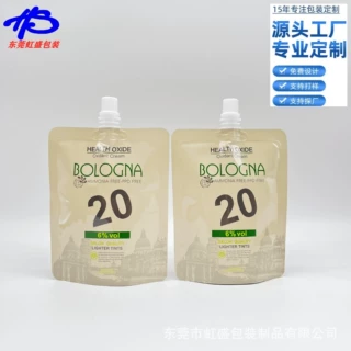 定制耐腐蚀性包装袋 定制耐酸碱性铝箔袋 定制高阻隔性铝箔袋