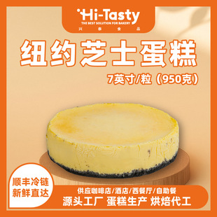 �d̩ʳƷ�~�s֥ʿ������⿧�Ⱥ決��Ƶ���������ʽ���c��Ʒ����