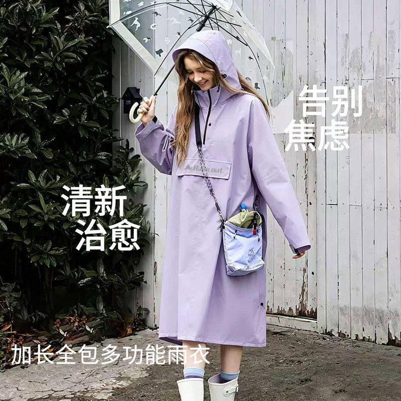 Electric Vehicle Raincoat with Pockets, One-Piece Rain Poncho with Separate Design for Rider and Vehicle, Enlarged Size, Universal for Electric Bikes, Tpu Membrane Waterproof Electric Vehicle Raincoat with Pockets, One-Piece Rain Poncho with Separate Design for Rider and Vehicle, Enlarged Size, Universal for Electric Bikes, Tpu Membrane Waterproof