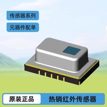 PIC16C717/P/PIC16C72/JW/PIC16C76/JW/PIC16C77/JW/PIC16C770/P