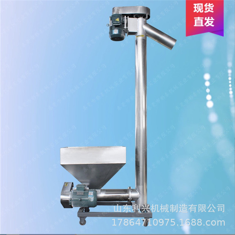 水泥物料有轴管式沙子粉煤灰u型蛟龙输送机 219管螺旋输送机设备