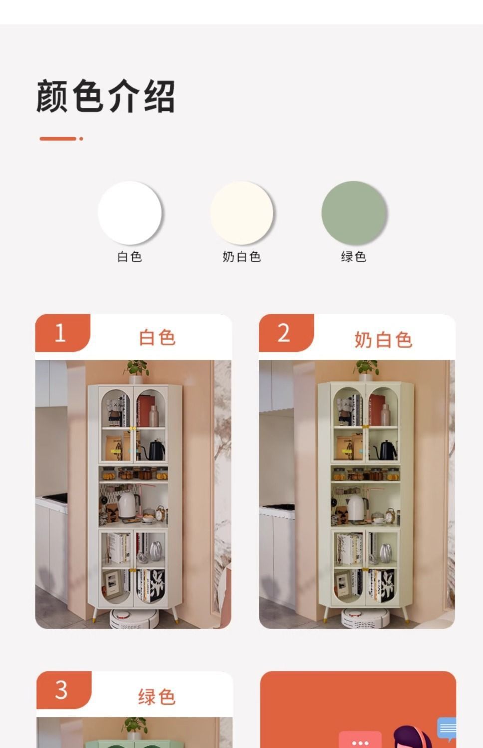 987aab8a-a250-44a2-aef9-9006cb778603.jpe