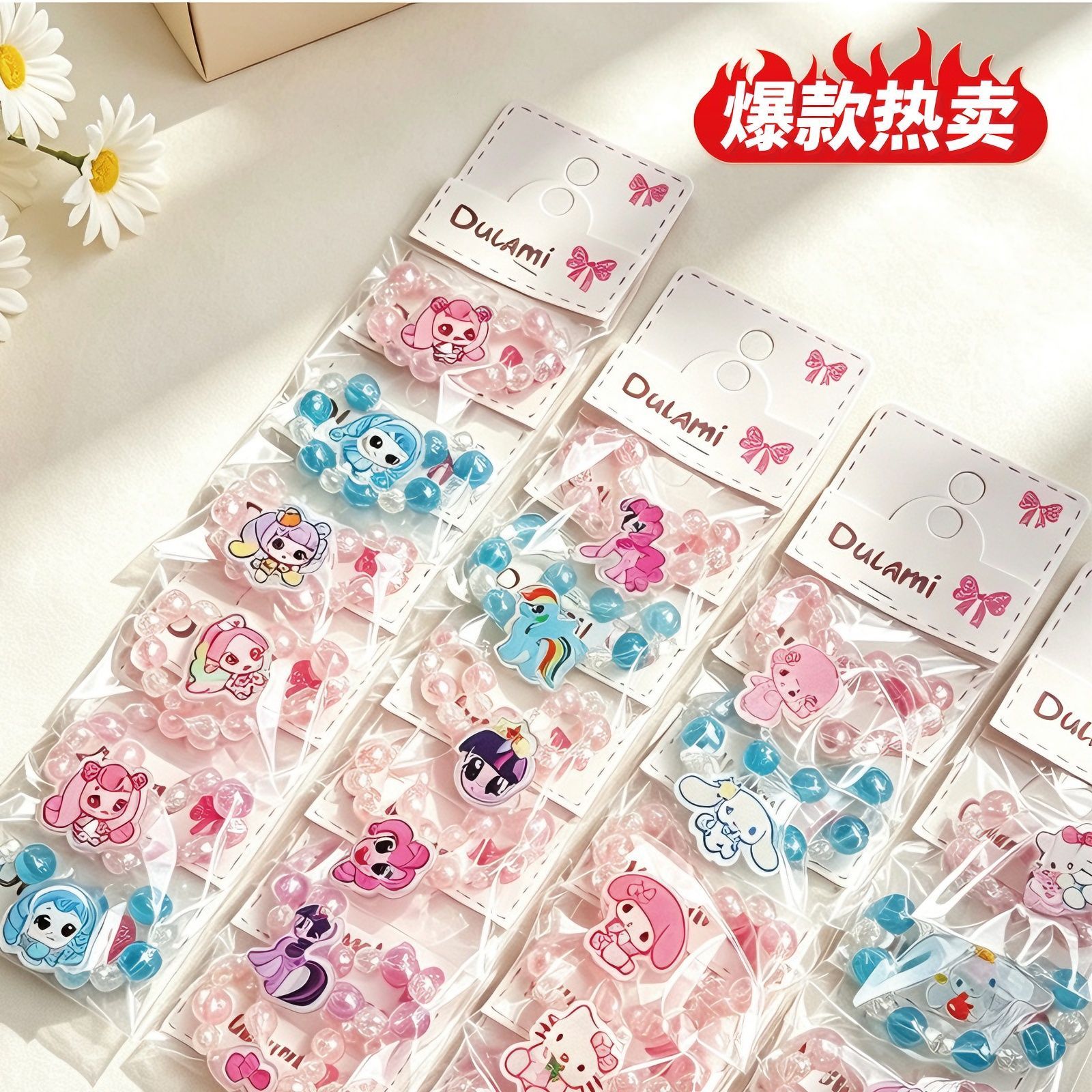 Детский браслет Sanrio мультфильм цветной браслет из бисера для маленькой девочки браслет акриловый детский браслет оптом
