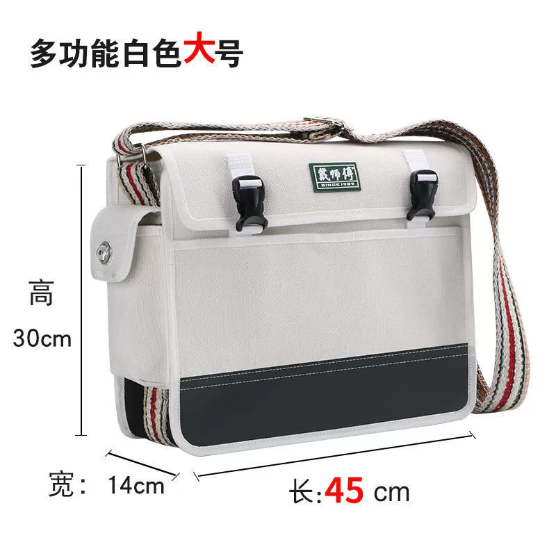 Universal shopping bag, wear-resistant one-shoulder bag, increased thickness