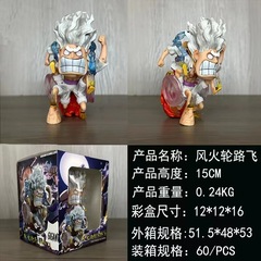 ビッグモール丸ワンピースニカ第二弾脱出五段ルフィフィギュアアニメ周辺モデル