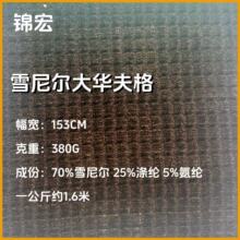 ѩ�᠖���A������� �r�b �r�������B��ȹ ѝ�� ����� �q��