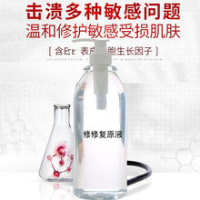 ���ľ��AҺ�������o����ɫ���aˮ�����Һ���ɷۻ��yƷԺ��ͬ��