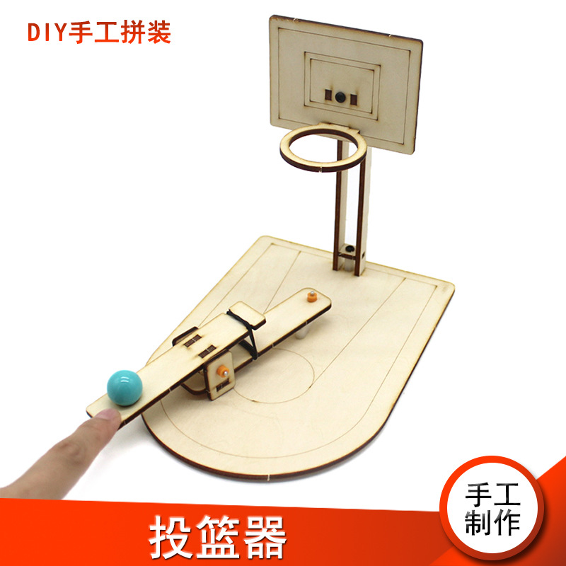 Kit de proyectos de ciencia y tecnología, materiales para experimentos científicos, juguete de madera para ensamblar, herramienta educativa, modelo de invención para estudiantes