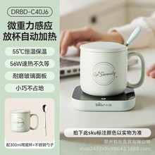 С��DRBD-C40J6�ӟᱭ�|55�Ȑa��ů���|��ţ�̱��ر��|