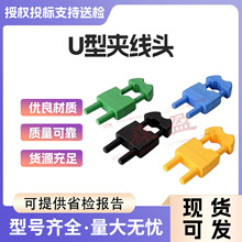 U�͊A���^�̶������B���������|�ܿվ��A���|�͉��^�����^