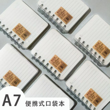 ֪{a7Ȧ͸澀ȦPӛnùPӛkӛ±