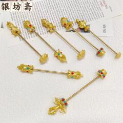 直販古法天珠ボタンは専用のボタン天珠ペンダント空托手作りdiyアクセサリー卸売りを縦に着ている