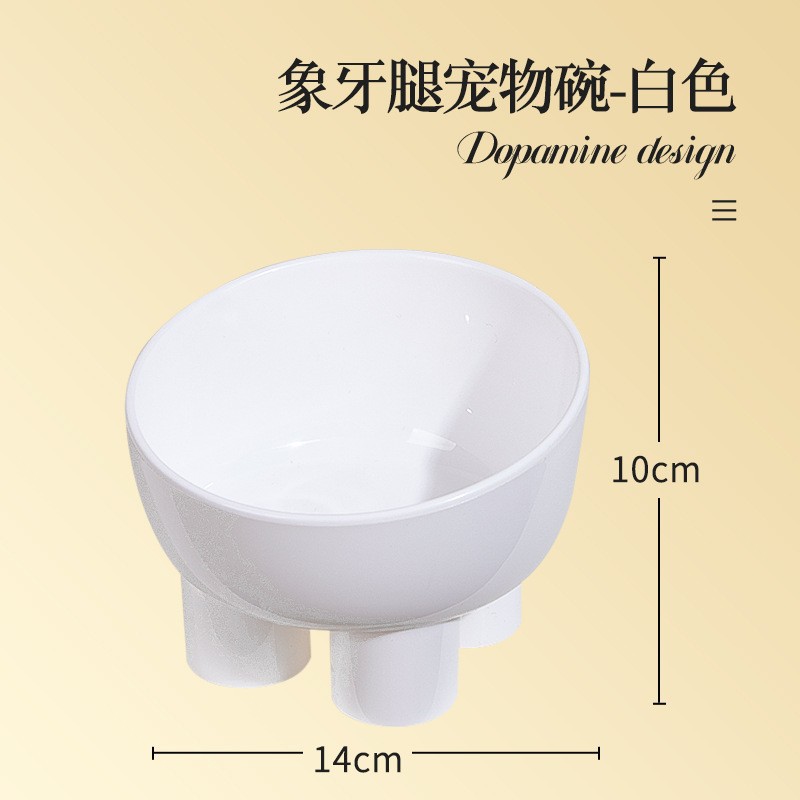 싱글볼*화이트 450ml