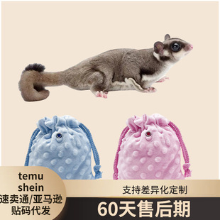 �۴��������������P�۴����w��}����������S����Ʒ�� �����q