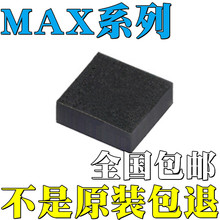 MAX77813EWP+Tȫ��ԭװMAX9877AERP+T оƬ IC