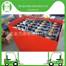 4PZS480늄Ӳ܇U늳 48V480Ah܇ƿ