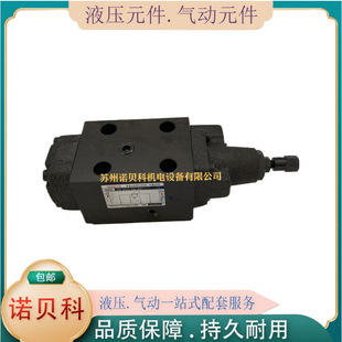 GR-G03-A1-20����ԽNACHIƽ���yGR-G03-A2-20 ZR-G01-R3-4049B