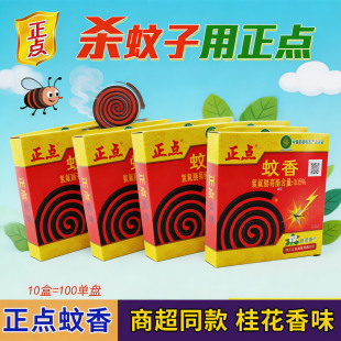 ���c���������������҃���Ü��÷������ͥ�b��Ʒ�P���������l