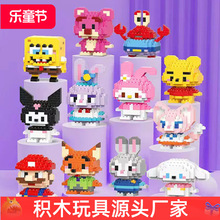 ����ؐ������¶΢С�w���eľ��؈ƴ�b����к�Ů����ͯ���Y��