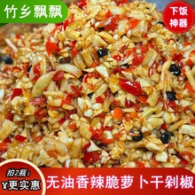 �����a�}���ɶ罷�������ض罷�����}�������u��˳���500��