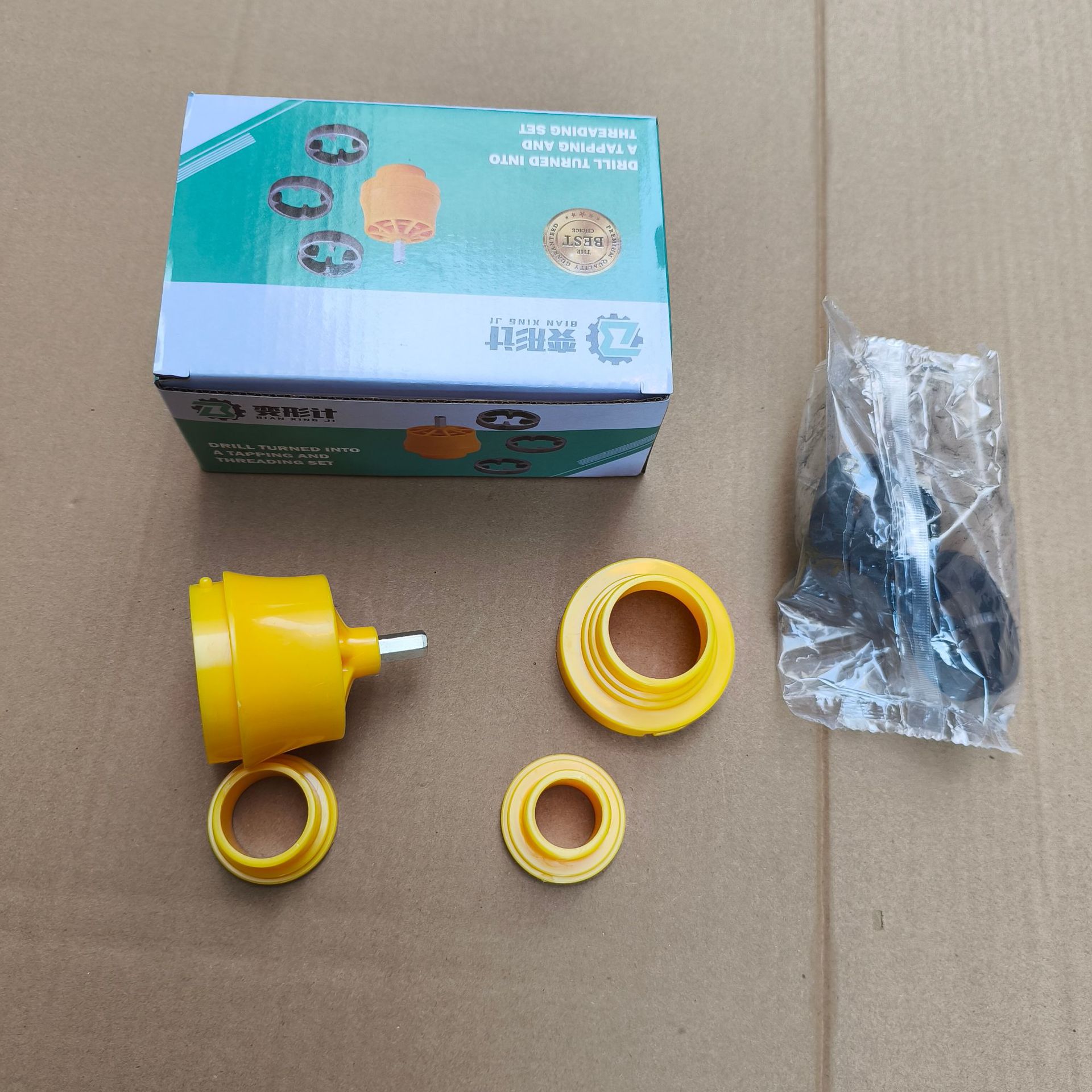 电动款电钻改水管套丝器家用塑料板牙电动套丝机工具ppr